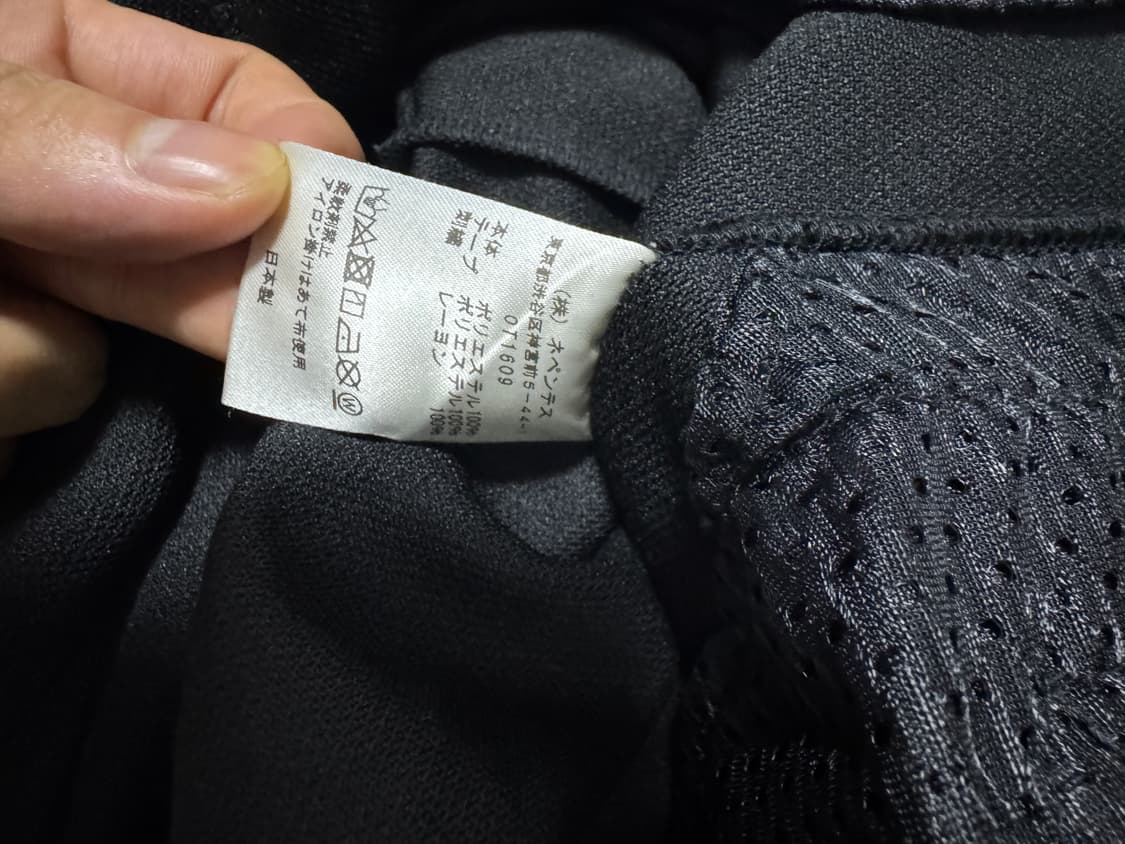 니들스 x LHP H.D. 트랙 팬츠 폴리 스무스 블랙 레드 상품이미지6