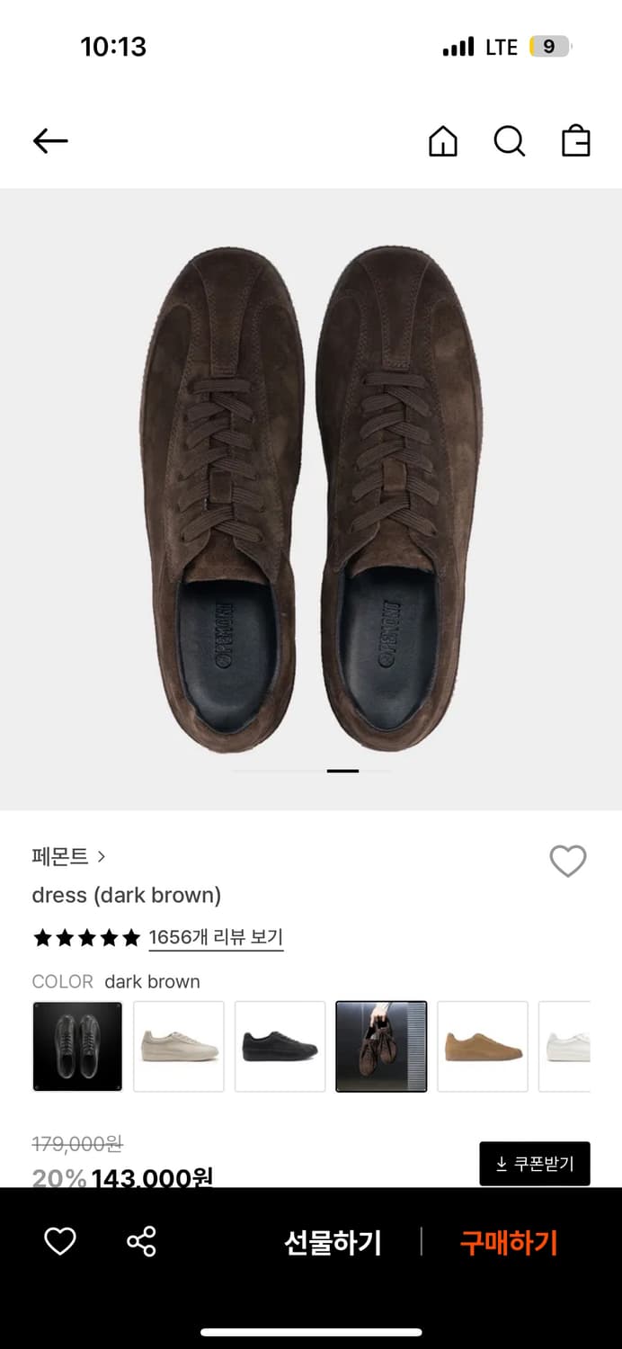 페몬트 dress (dark brown) 235-240 상품이미지5