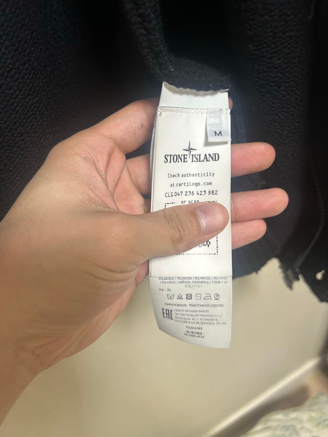 스톤아일랜드 니트집업 블랙  상품이미지3