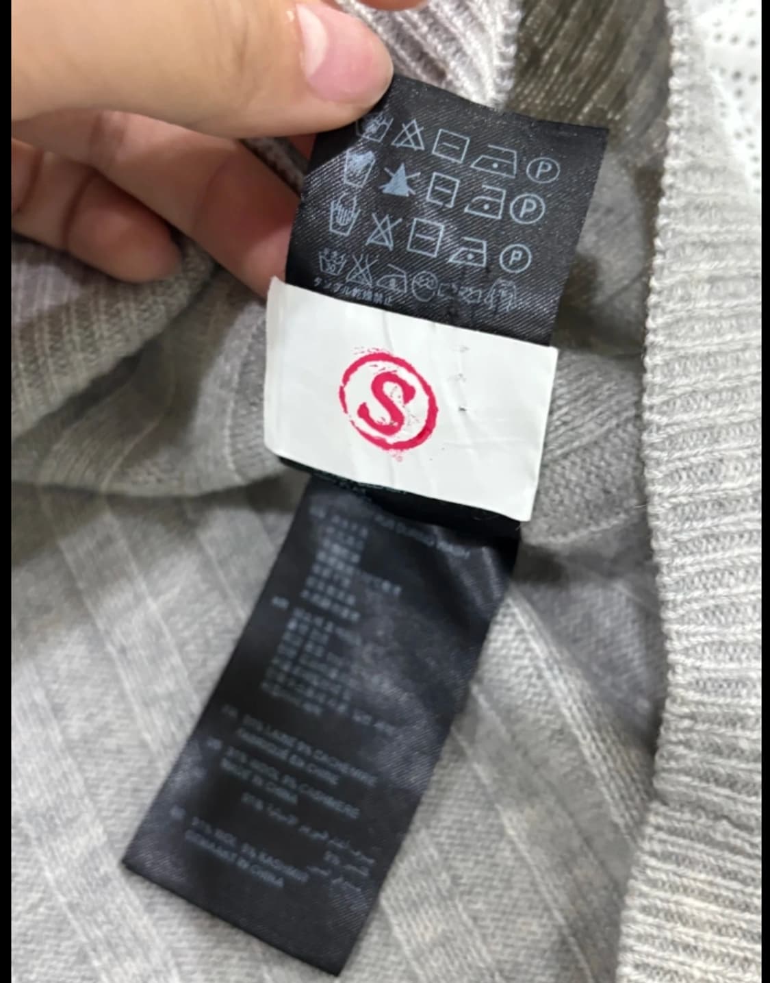 산드로Sandro 산드로 회색 리브 95 상품이미지7