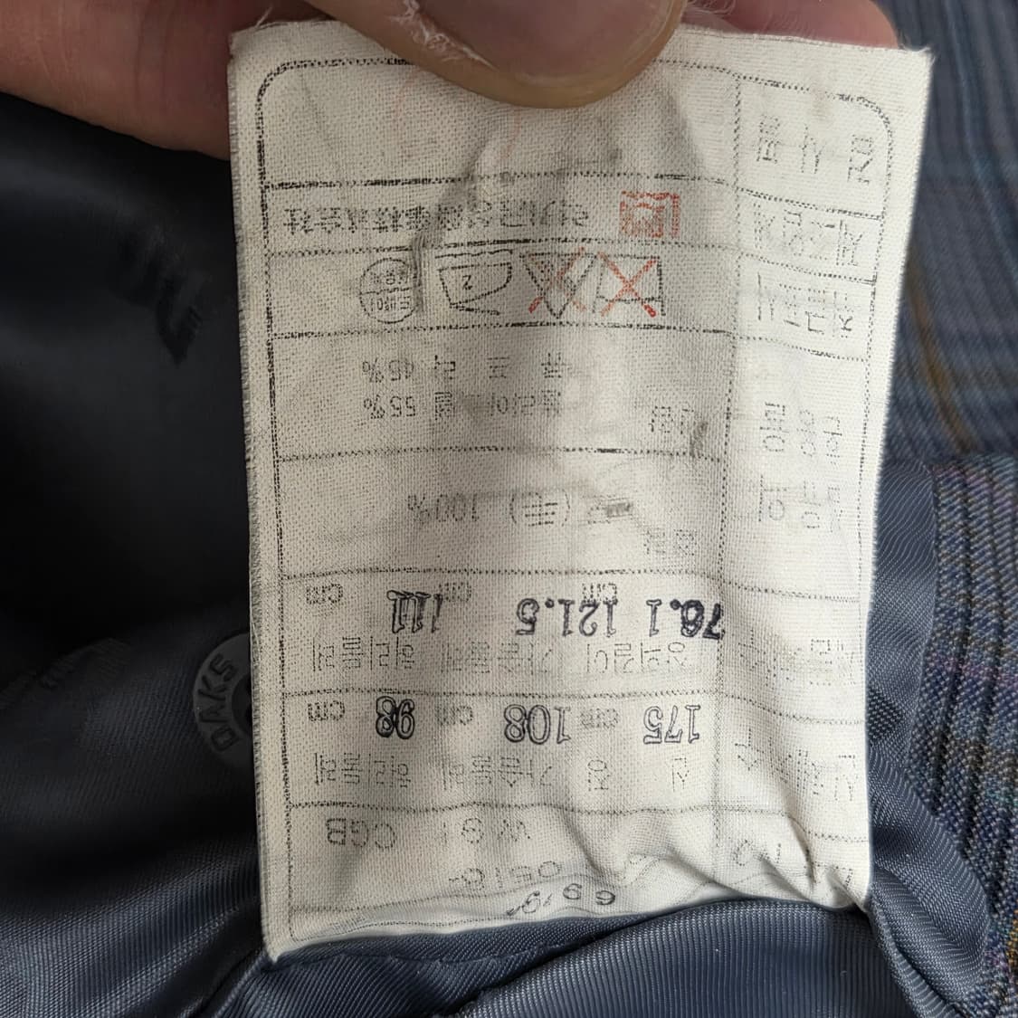 Daks 닥스 올드 빈티지 체크 싱글 블레이저 자켓  상품이미지5