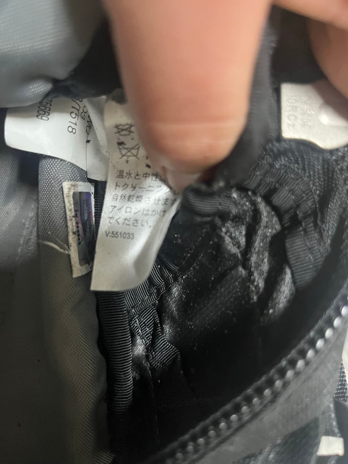 90s 노스페이스  offsite 빈티지 빅크로스백 상품이미지8