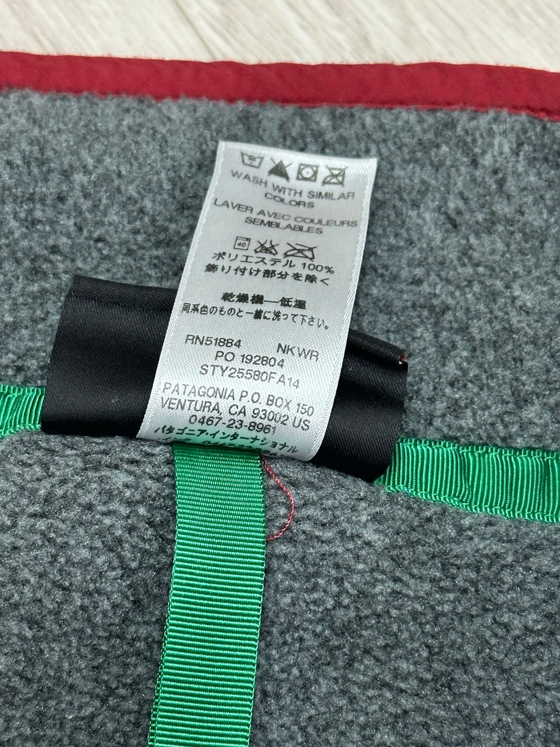 파타고니아 신칠라 스냅T 상품이미지6