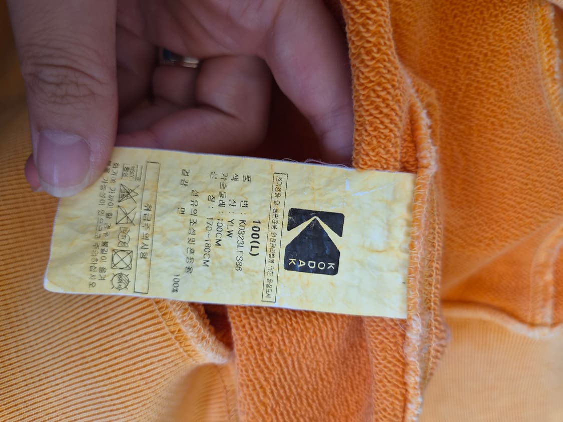 코닥 Kodak  남성 레트로워싱맨투맨티셔츠 L사이즈 상품이미지8