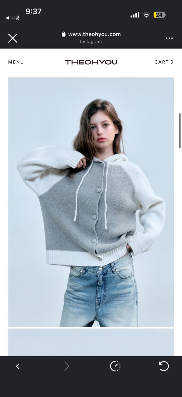 더오유 THEOHYOU 하트 후드 니트 가디건 새상품 상품이미지2