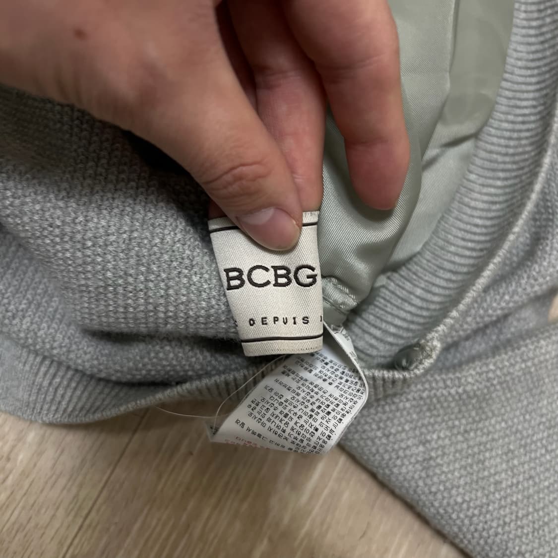 BCBG 비씨비지 여성 구스다운 니트 패딩 55-66  상품이미지4