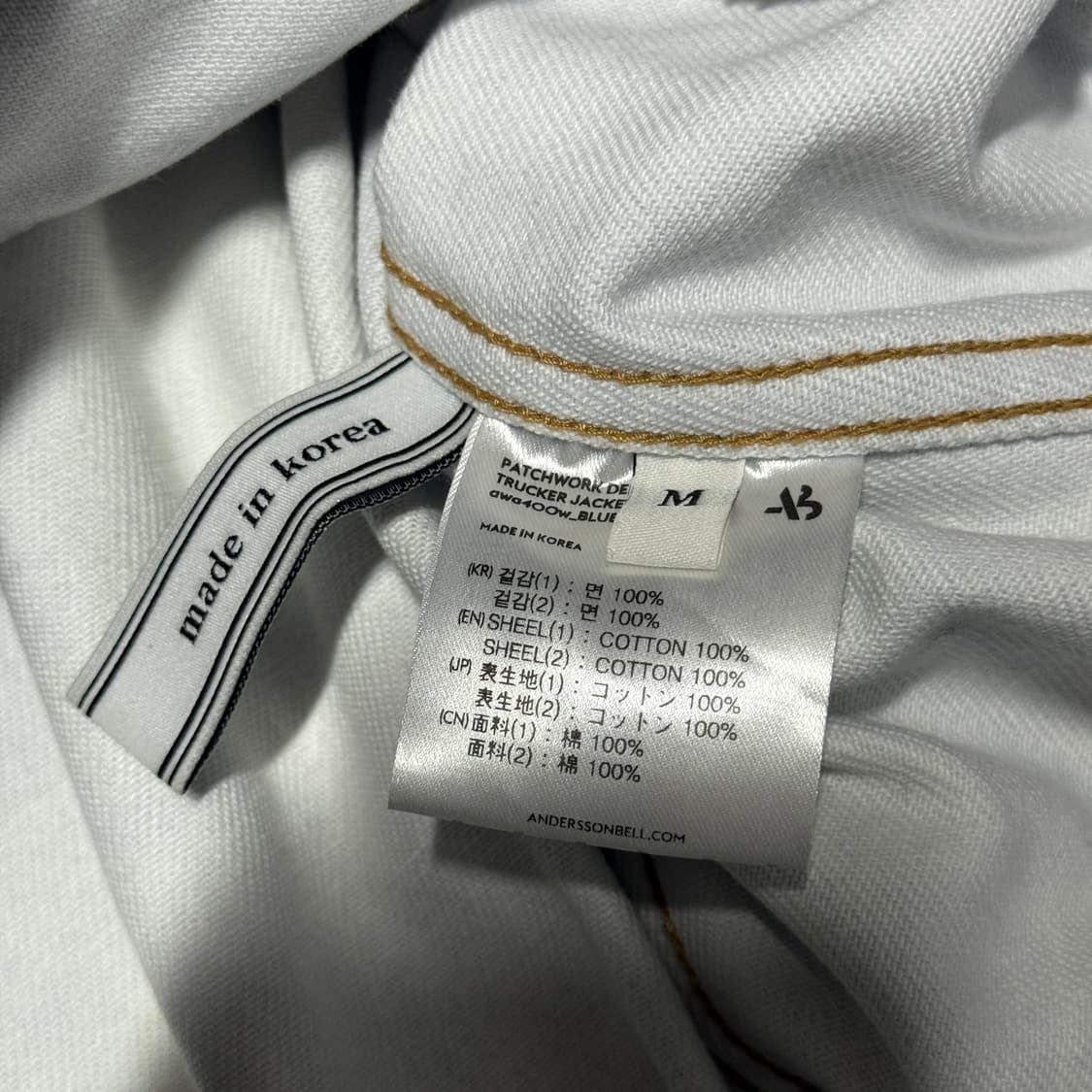앤더슨벨 웨스턴 패치워크 크롭 데님 트러커 자켓 상품이미지8
