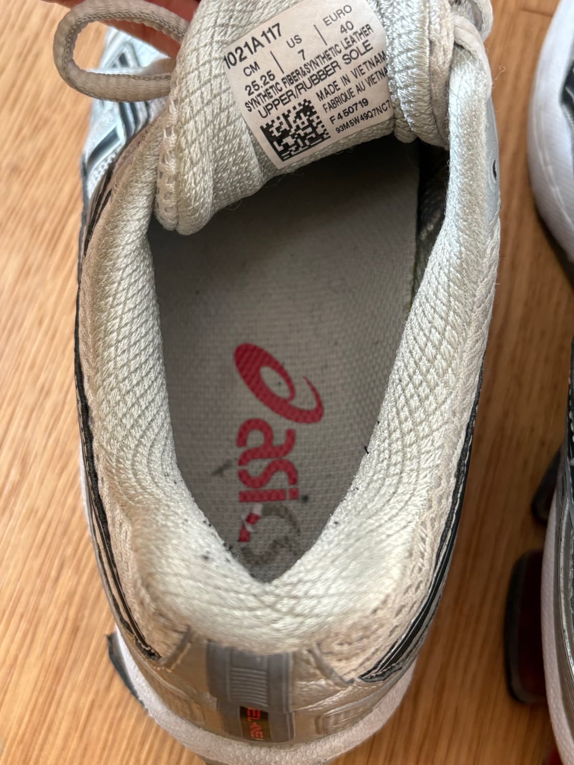 아식스 젤 킨세이 250  상품이미지5