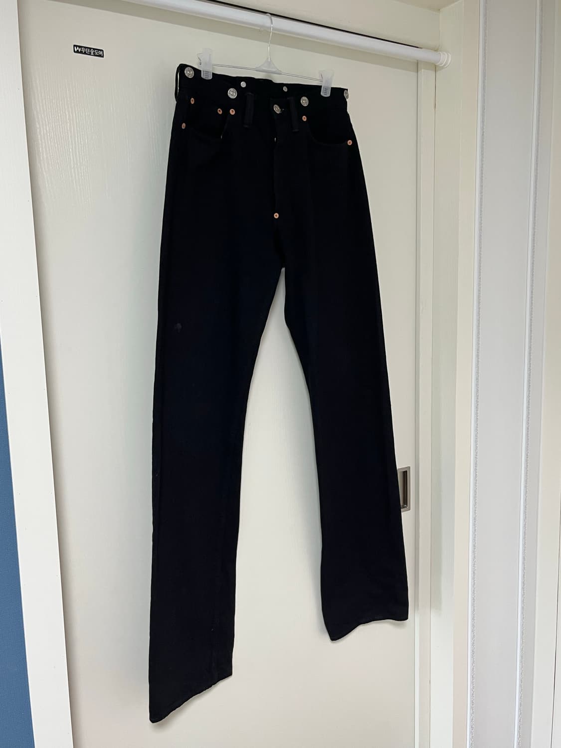 Tcb jeans 20's black set up 상품이미지6