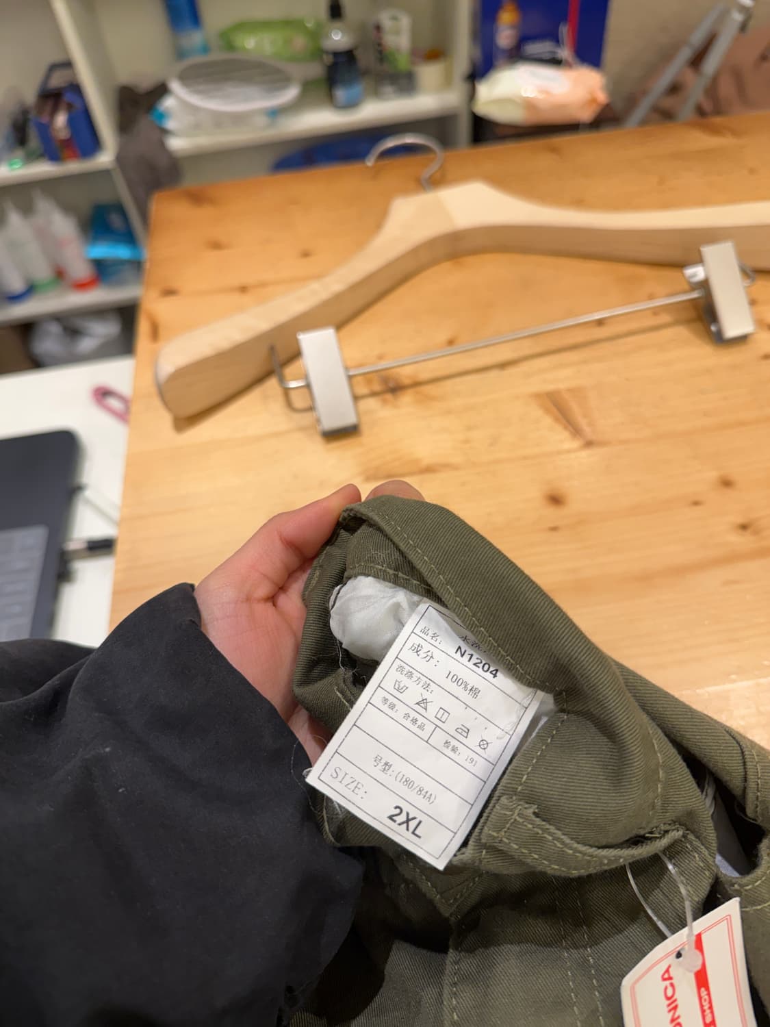 카키 입체 패턴 와이드 팬츠 U496 상품이미지5