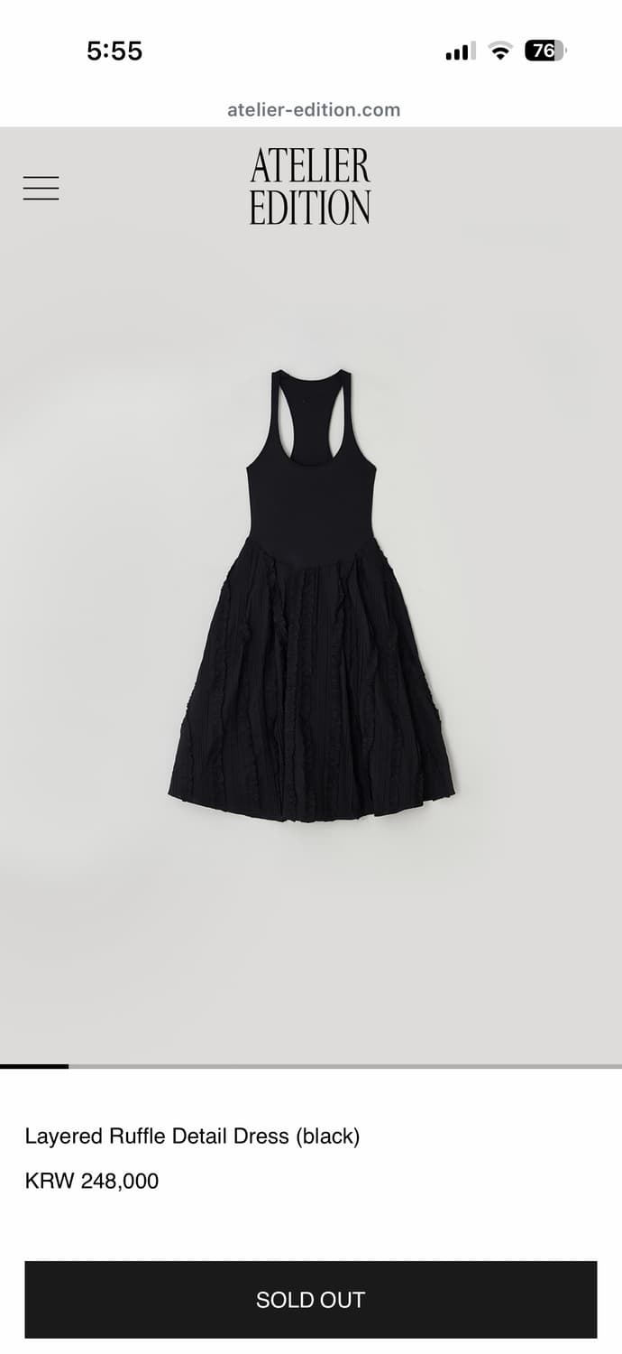 아틀리에 에디션 러플 블랙 드레스 상품이미지1