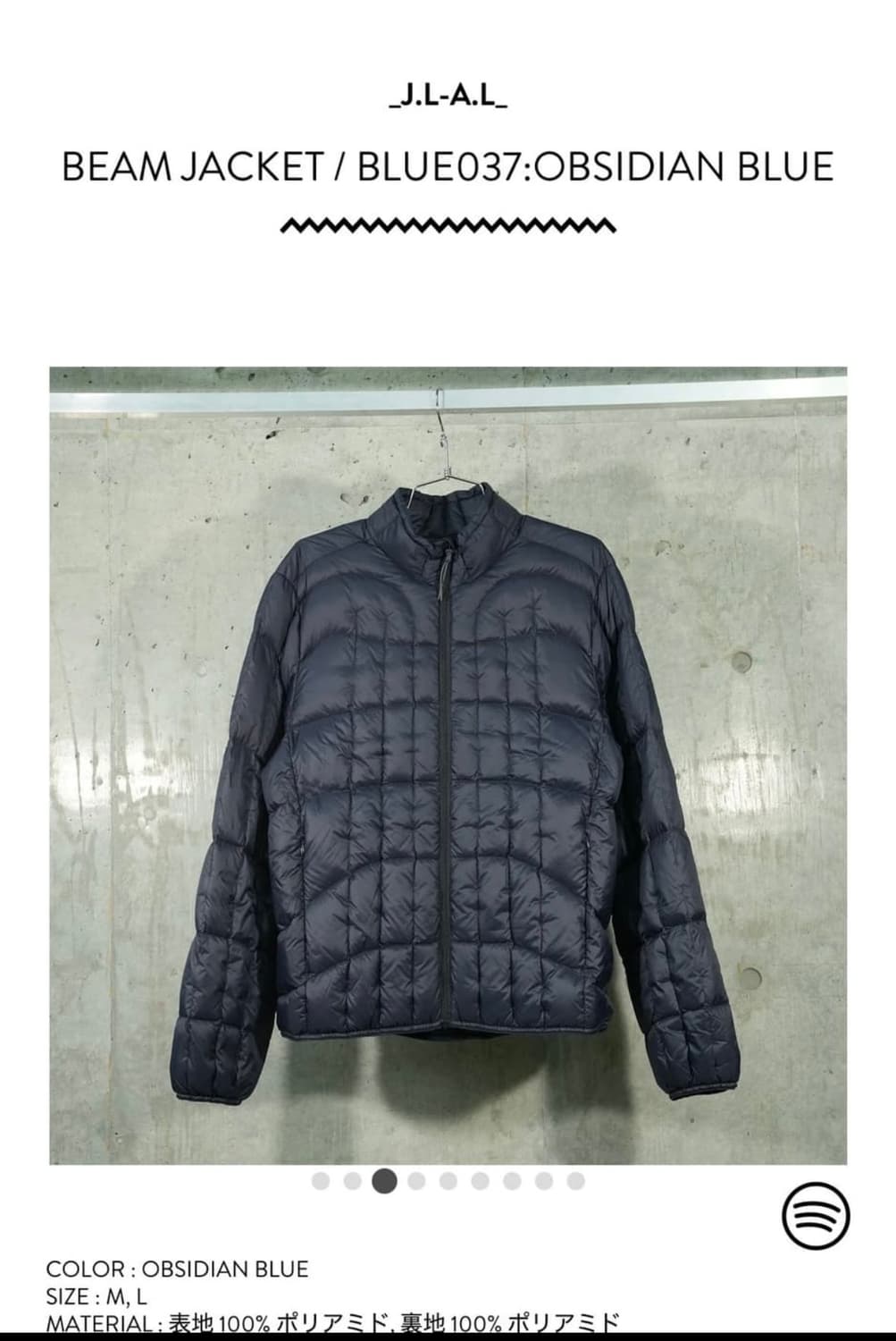 J.L-A.L  beam jacket 경량패딩 XL 새상품 판매 상품이미지1