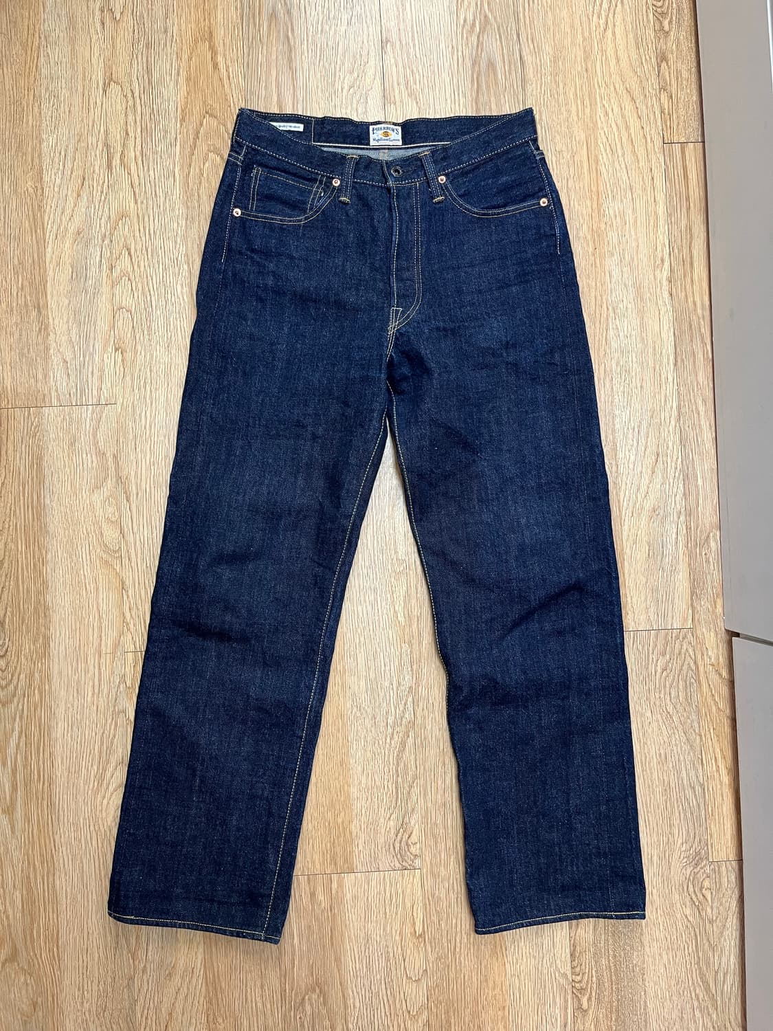 페로우즈 451sw 상품이미지1