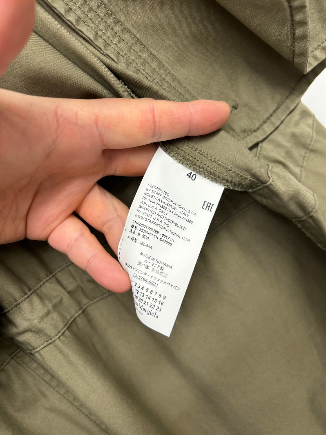 MM6 메종마르지엘라 후드 피쉬테일 파카 상품이미지9