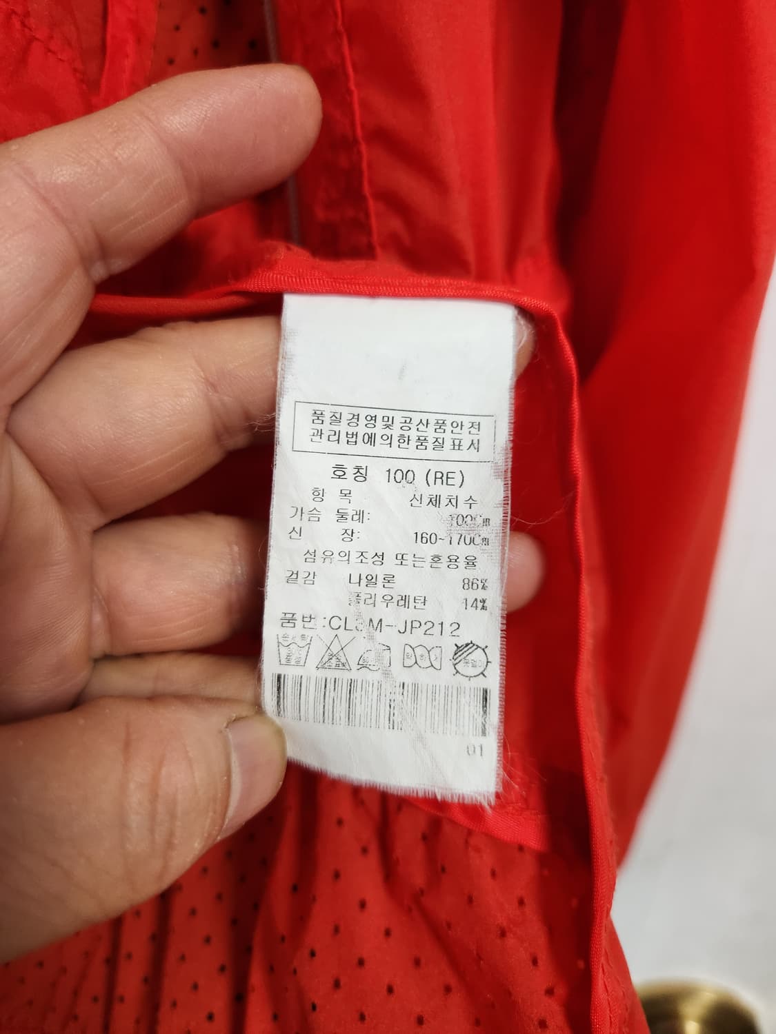 크로커다일레이디 여성 바람막이 100 상품이미지6