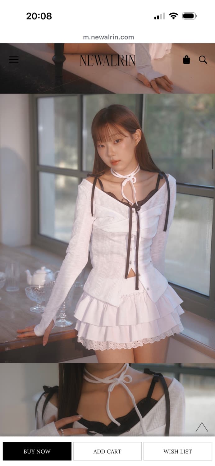 뉴얼린 로지 트위스트 버튼 탑 가디건 화이트 상품이미지4