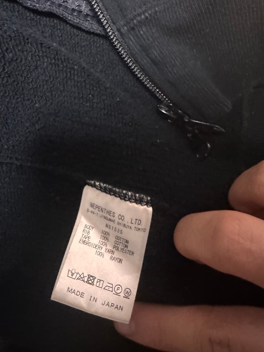 니들스 스튜디오스 별주 트랙 져지 자켓 상품이미지7