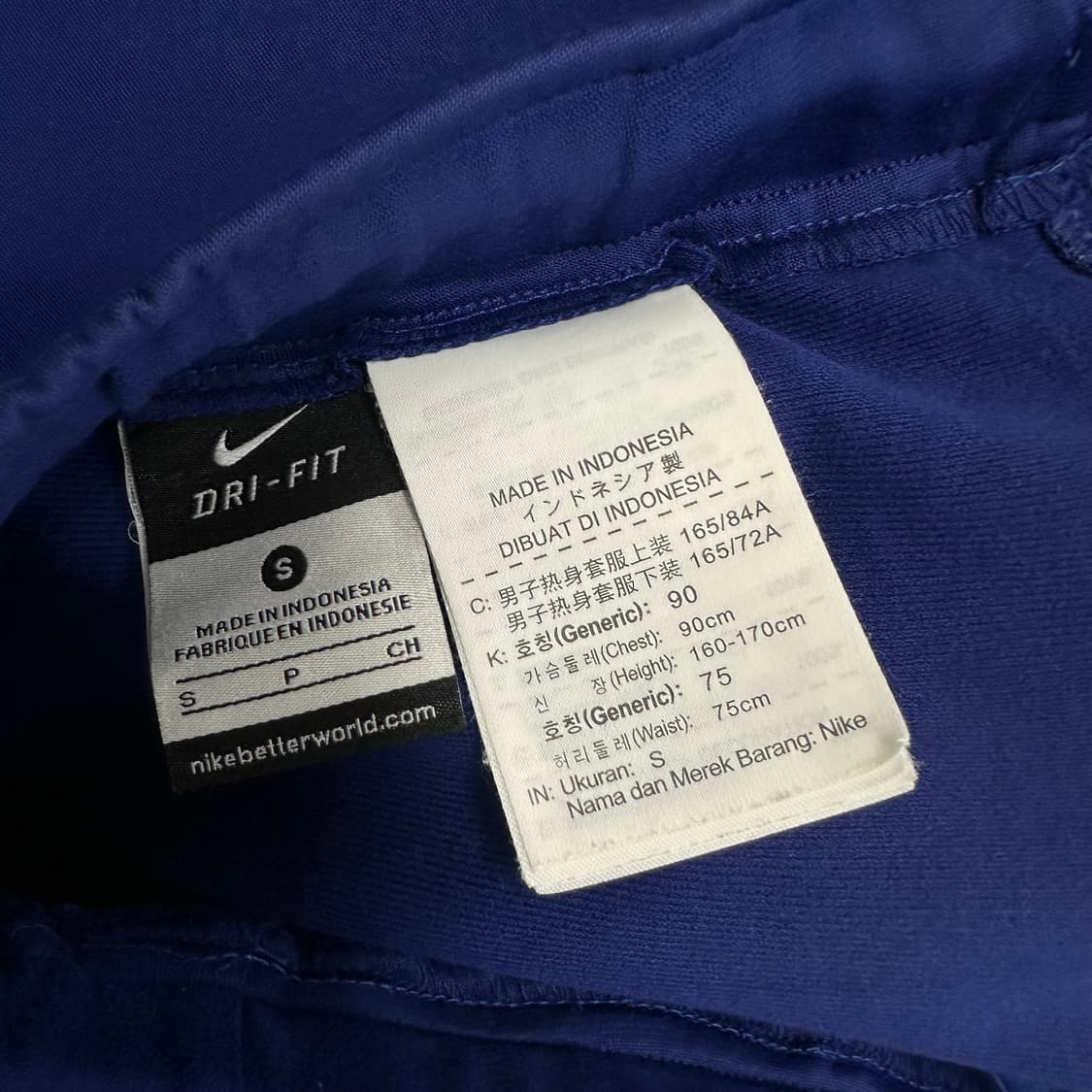 나이키 인터밀란 트랙 팬츠 상품이미지6