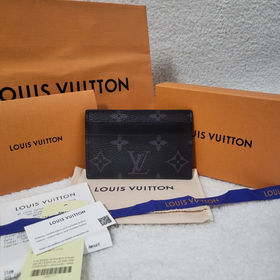 [풀구성] 루이비통 이클립스 카드홀더 카드지갑  상품이미지1