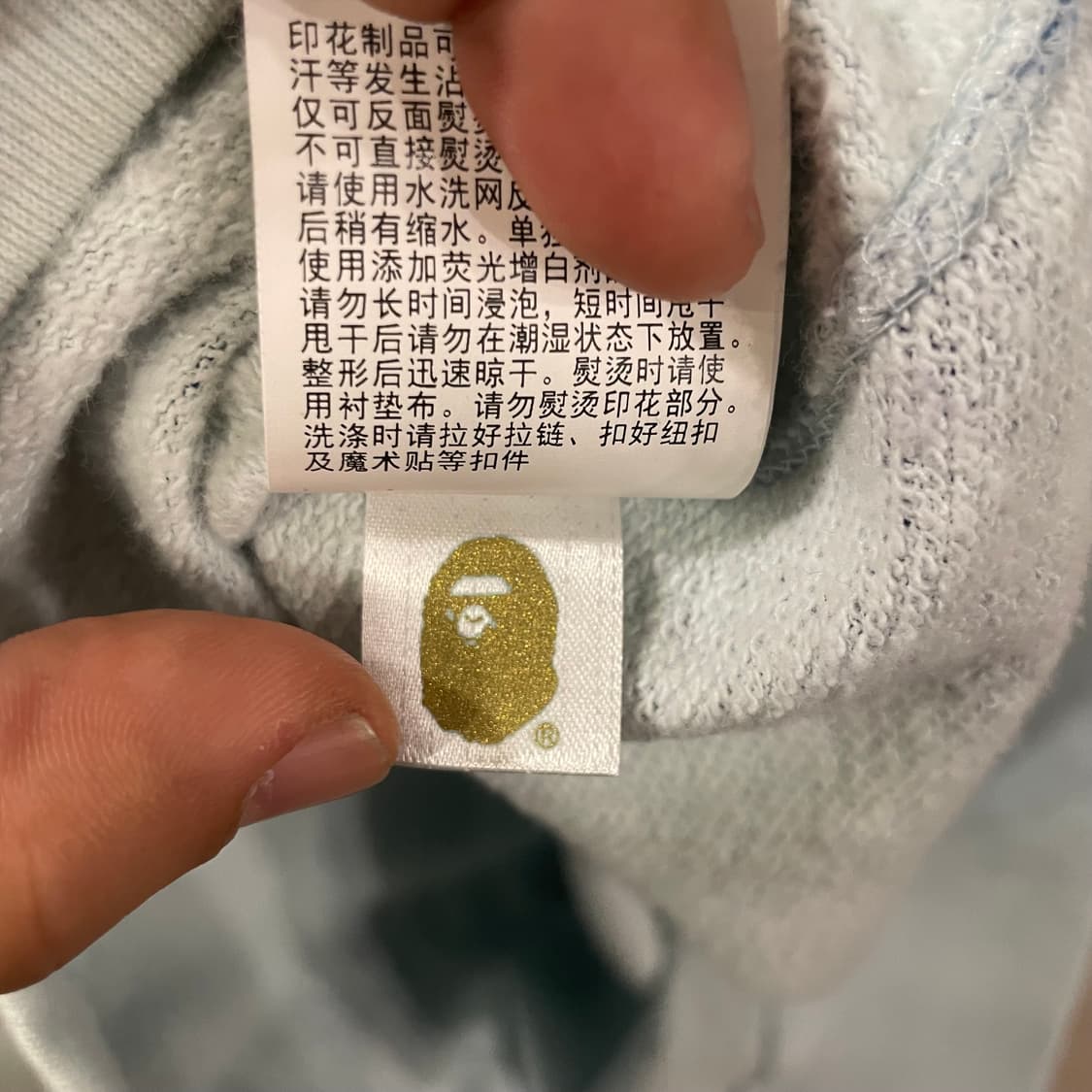 베이프 abc 샤크후드집업 2xl 상품이미지9