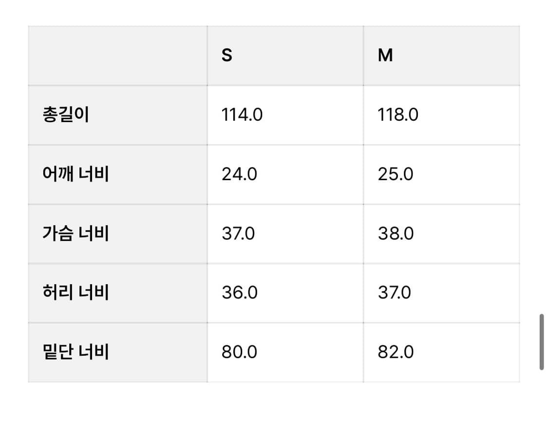 더바넷 wooly dress 상품이미지4
