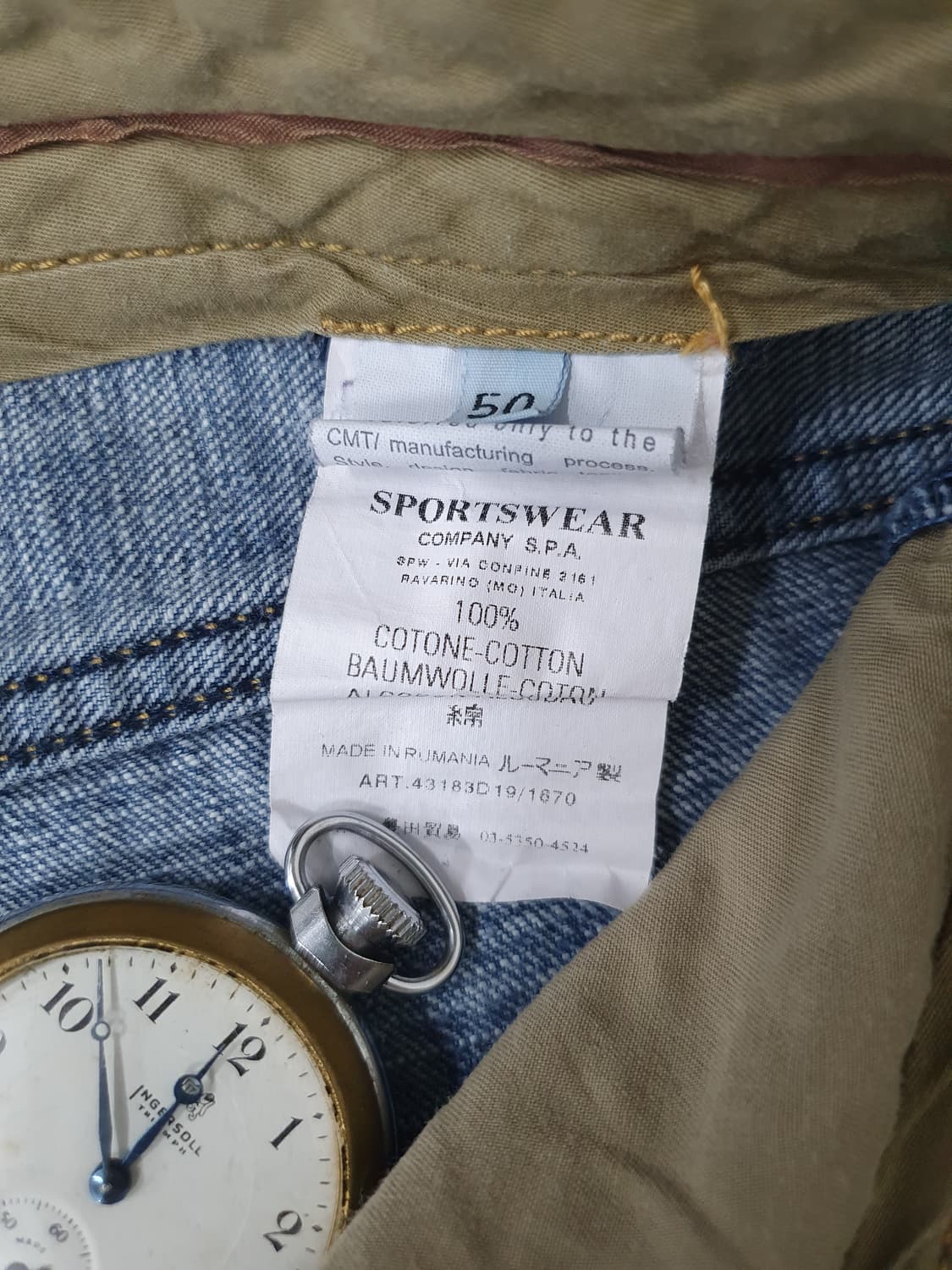 2005 씨피컴퍼니 데님 진 상품이미지10