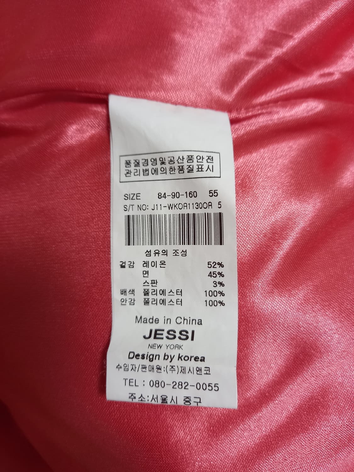 제시우먼 원피스 상품이미지10