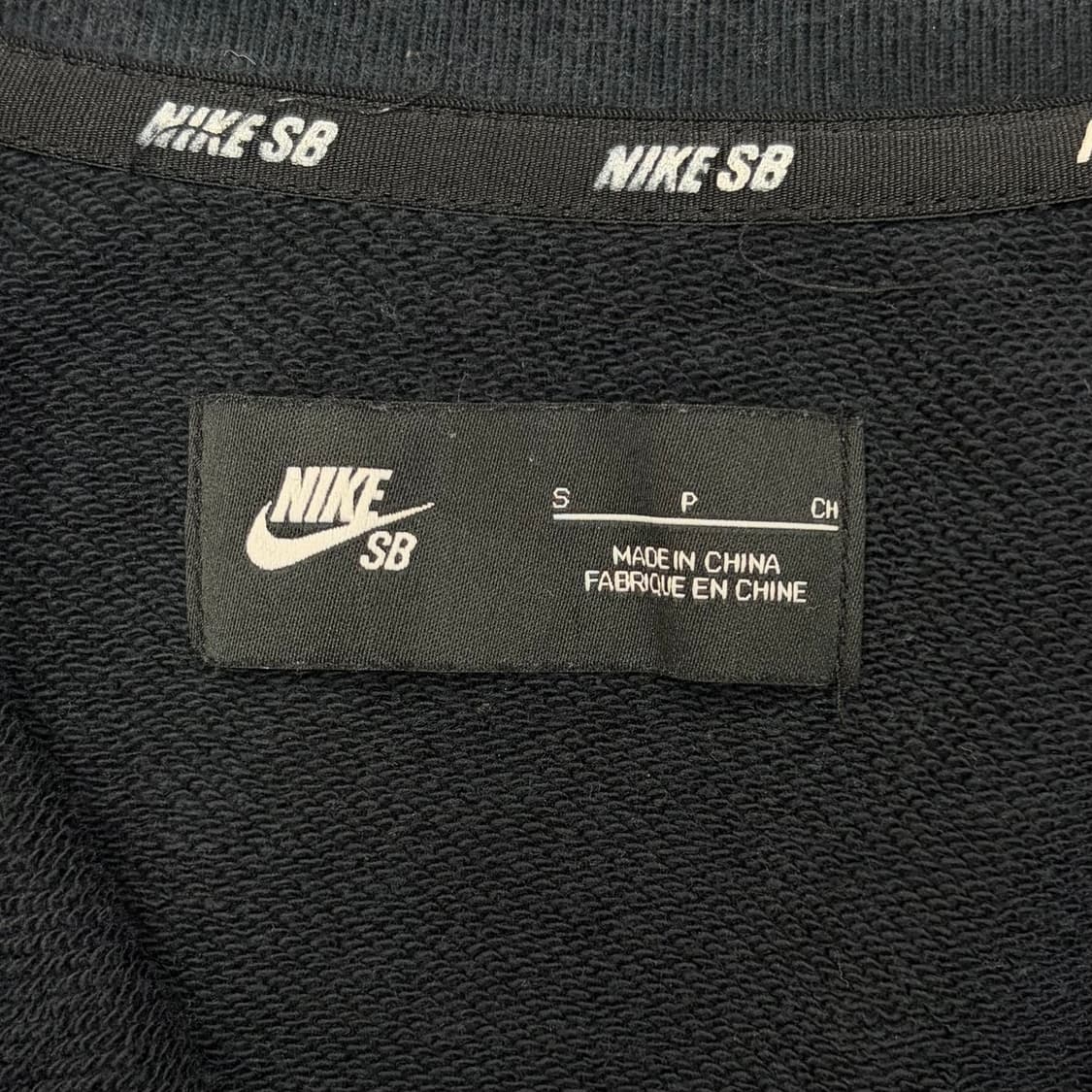 나이키 SB 반집업 맨투맨 S 상품이미지5