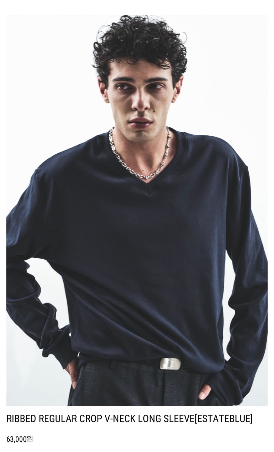 헬렛 / 리브드 레귤러 브이넥 롱슬리브 (블루) / M 상품이미지1