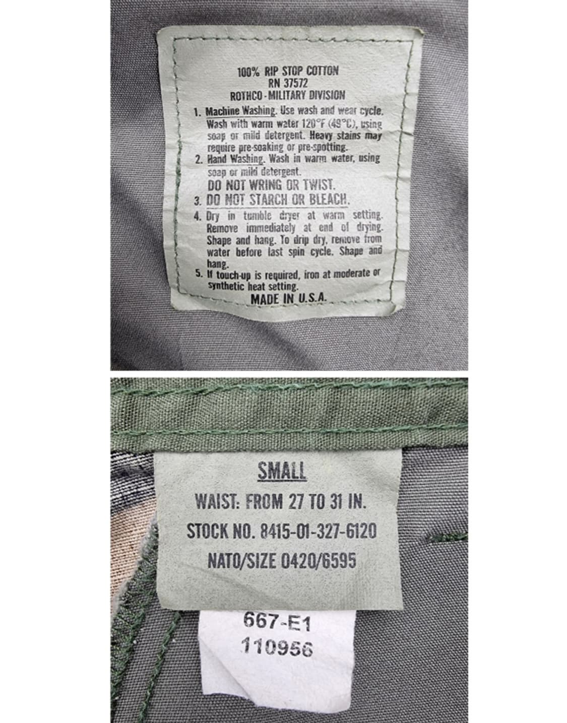 military 상품이미지9