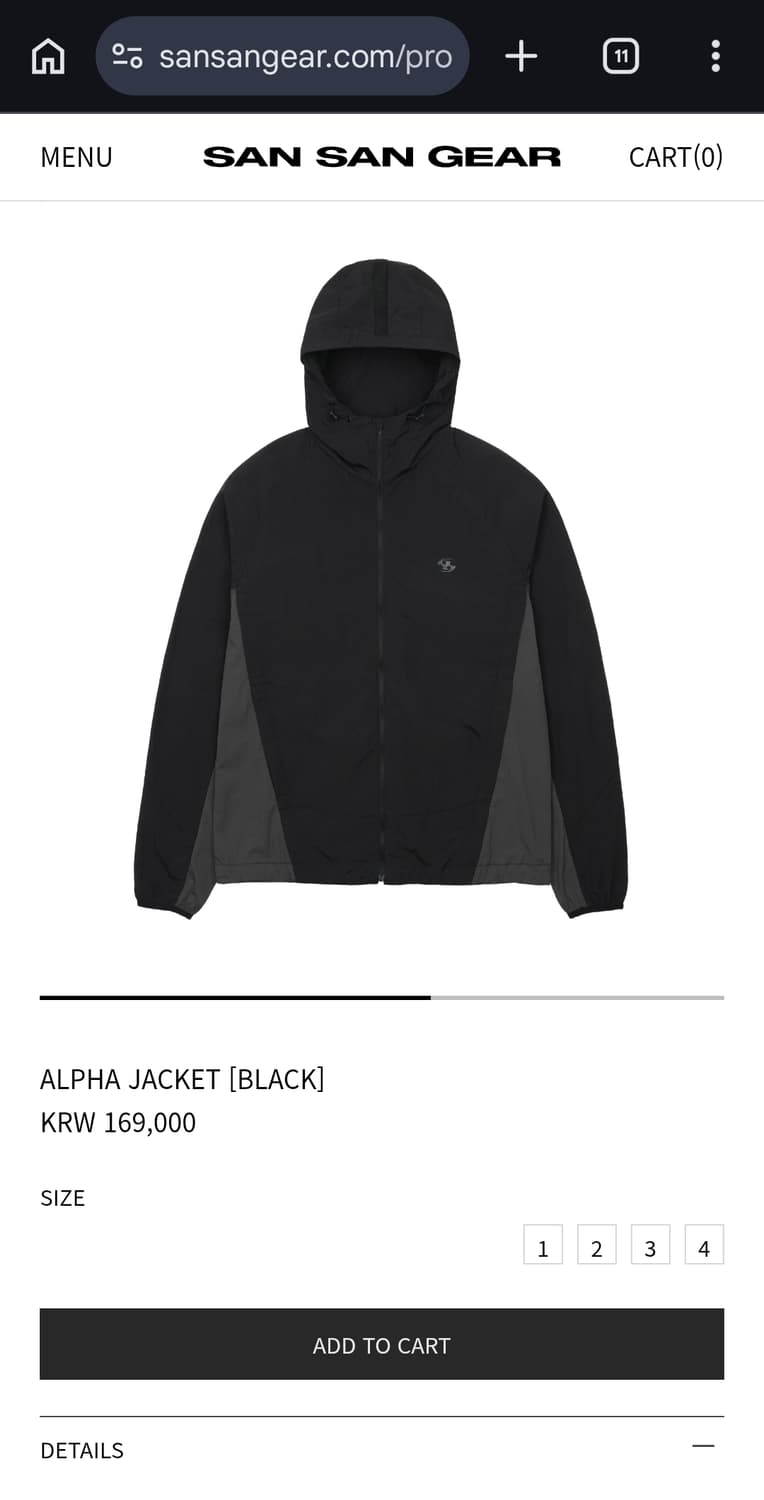 산산기어 알파자켓 상품이미지1