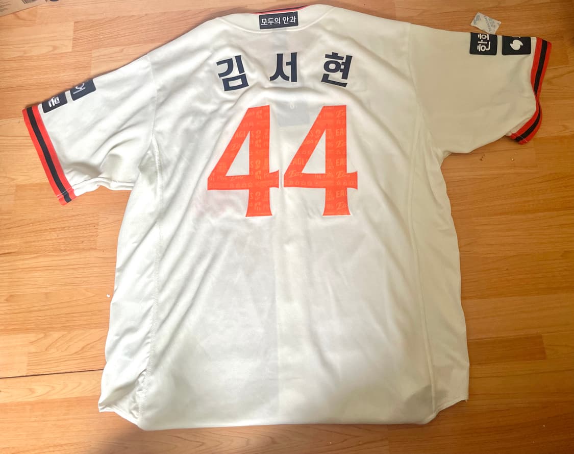 한화이글스 40주년 어센틱 유니폼 새상품 팝니다 상품이미지2