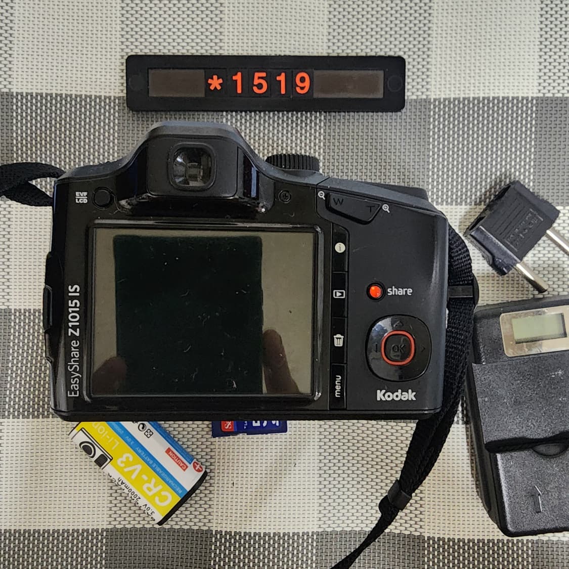 코닥 이지쉐어 Z 1015 IS 디지털카메라 상품이미지3