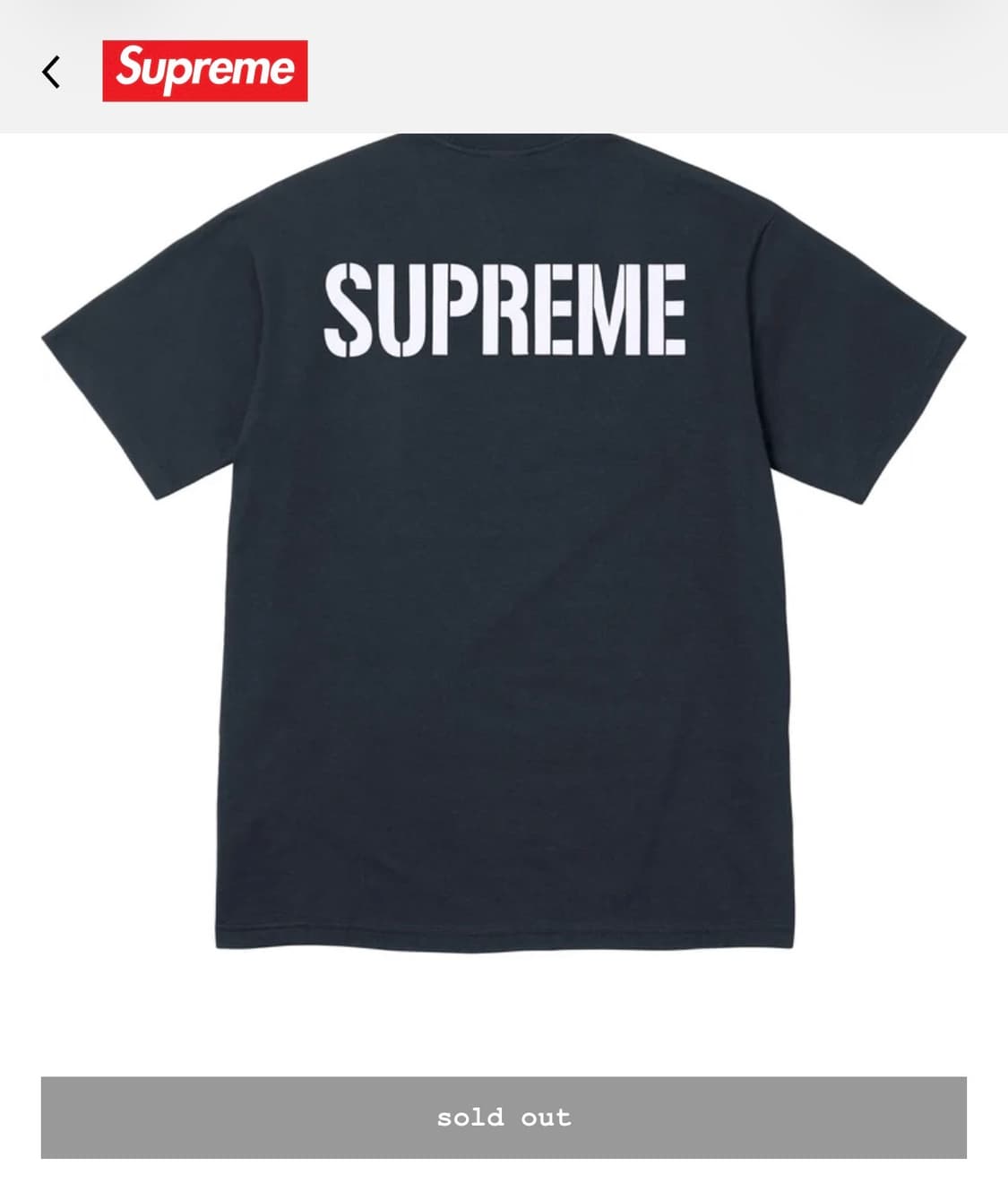 슈프림 월드 페이머스 티셔츠 블랙 - 26SS 상품이미지2