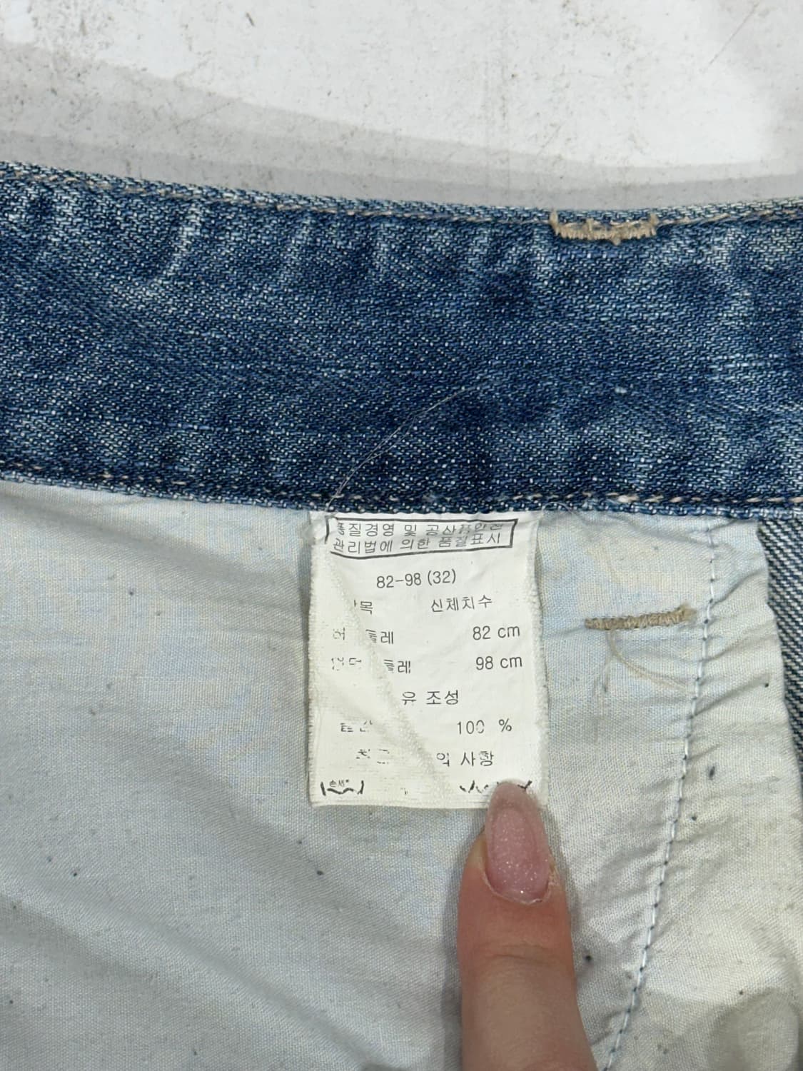 본더치 연청 와투케 와이드 워싱 데님 팬츠 청바지  상품이미지8