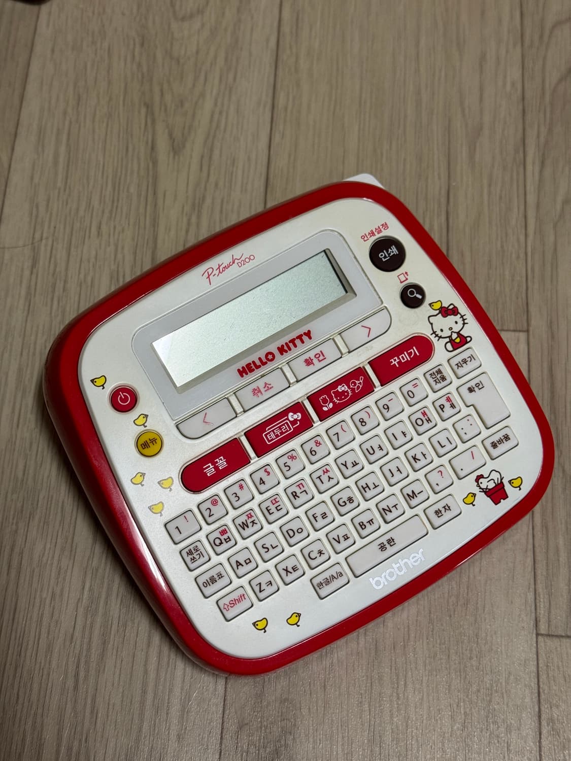 브라더 D200 헬로 키티 라벨기 한글판 상품이미지2
