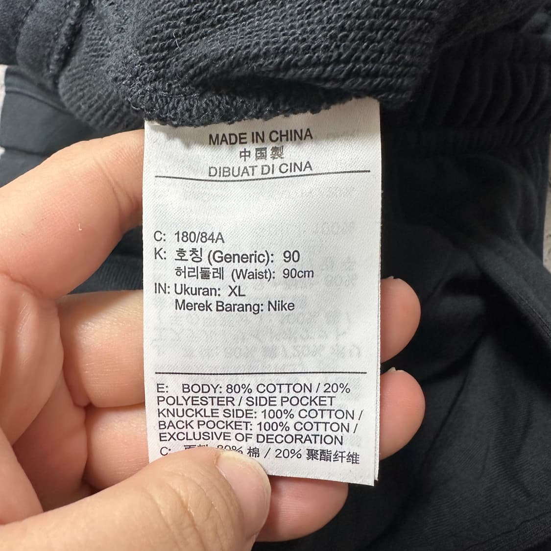 ✨ (바배) 나이키 블랙 트레이닝 팬츠 상품이미지4