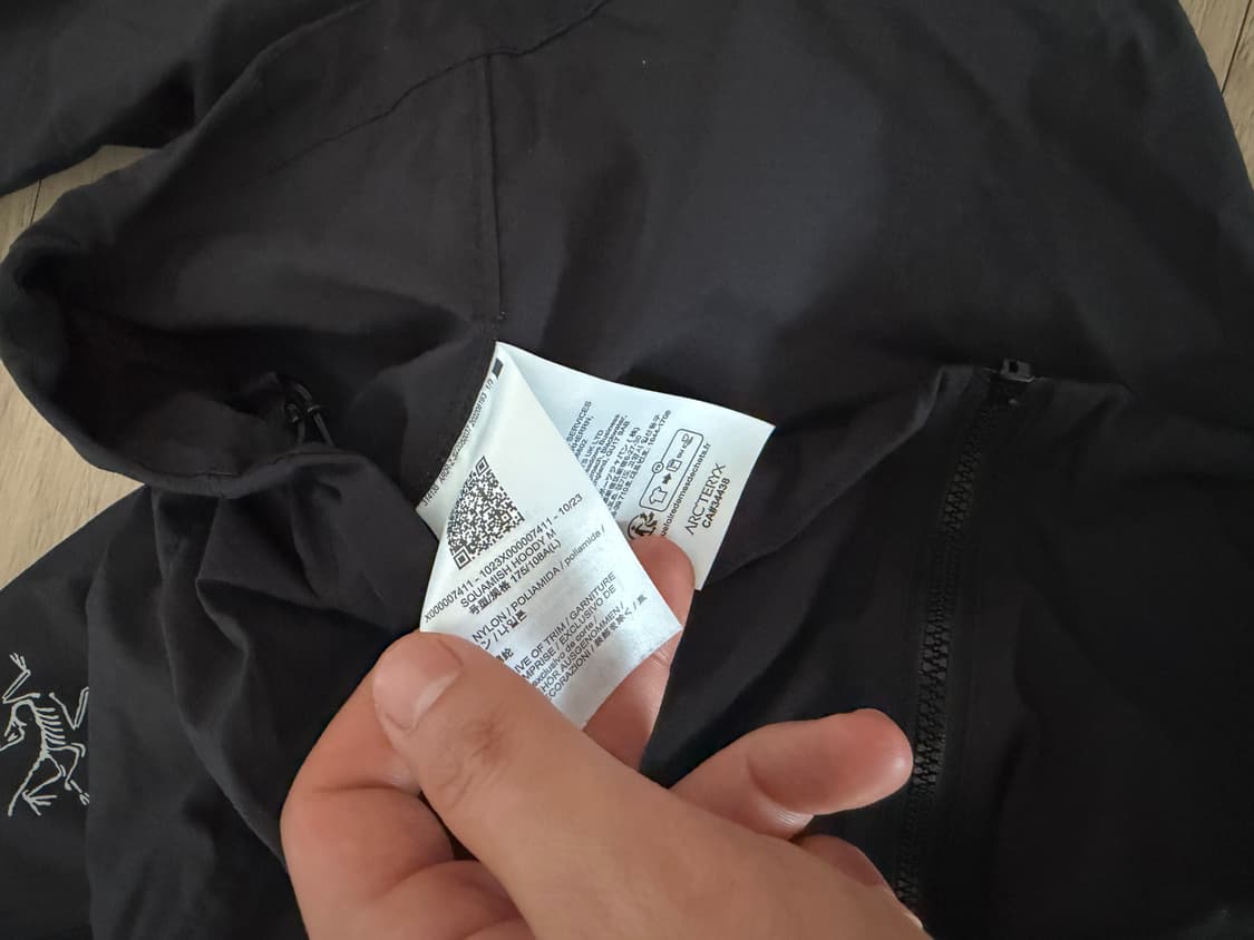 아크테릭스 스쿼미시 L 상품이미지4