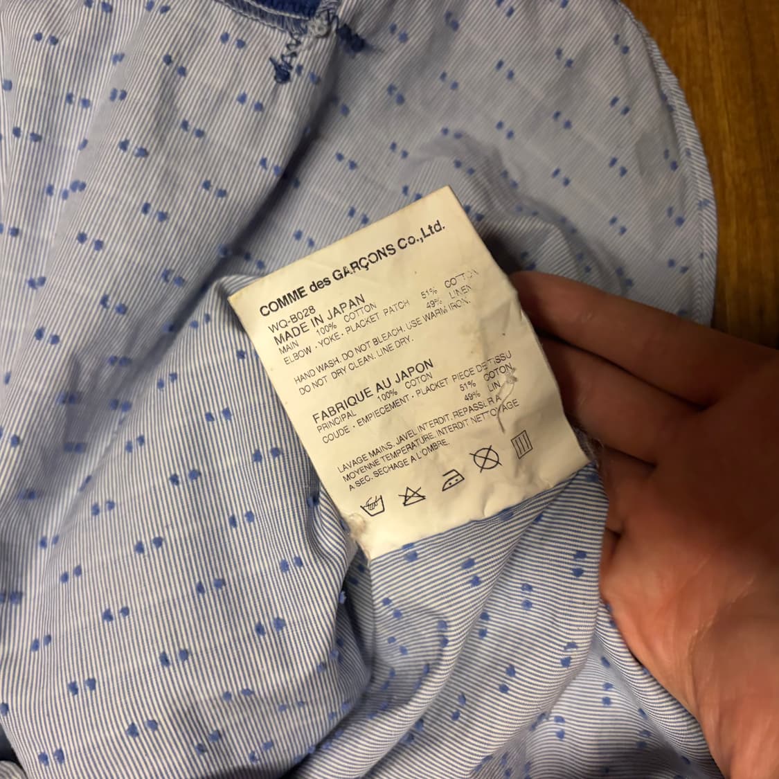 JUNYA WATANABE MAN PATCHWORK SHIRT 상품이미지9