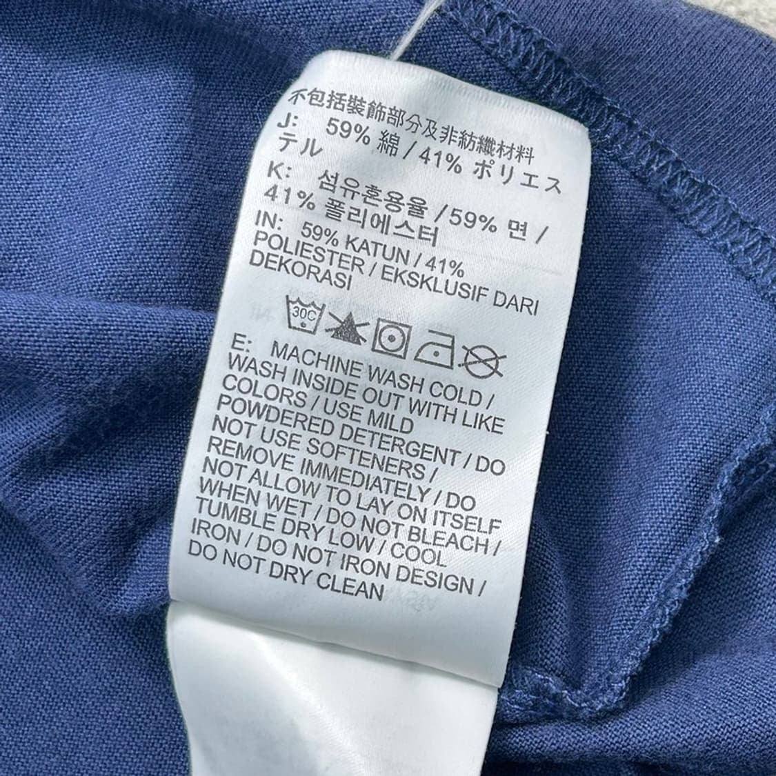 NIKE 드라이핏 크래픽 반팔티 네이비 XL 상품이미지8