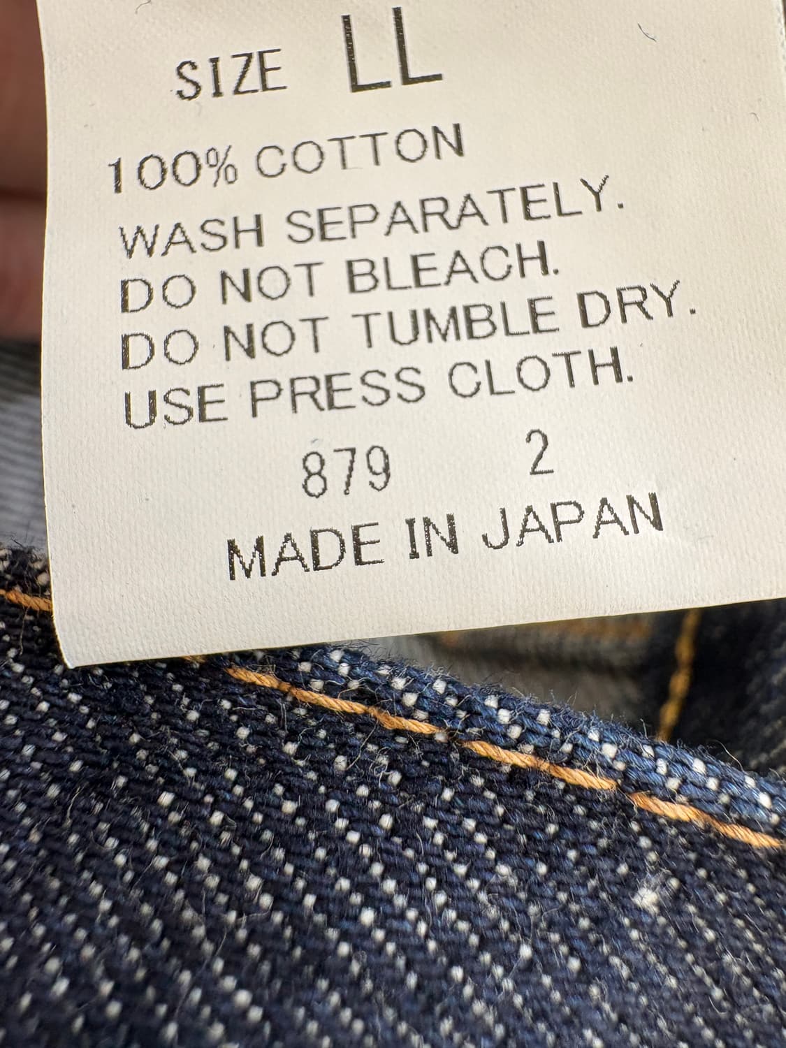 DMG (Made in Japan) 데님스커트 상품이미지8