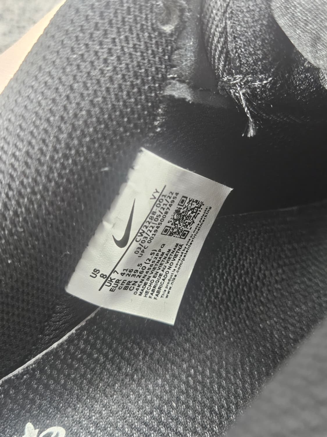 나이키 에어포스 1 "07 트리플블랙 스니커즈 (260MM)/ 11291 상품이미지8