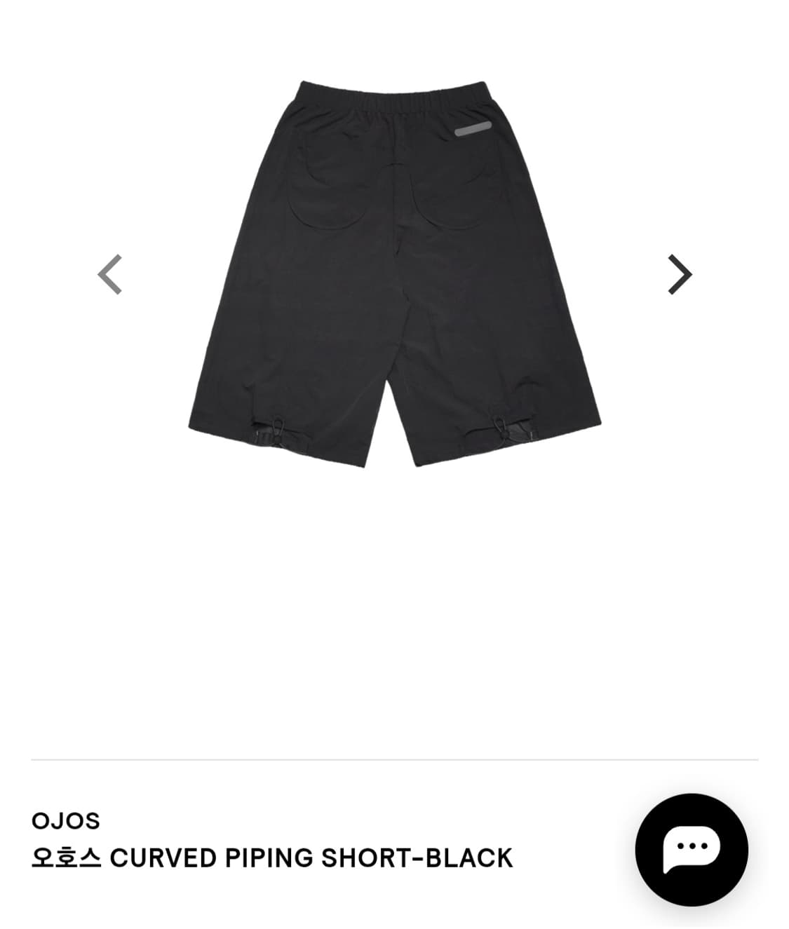 오호스 커브드 파이핑 버뮤다 팬츠 상품이미지3