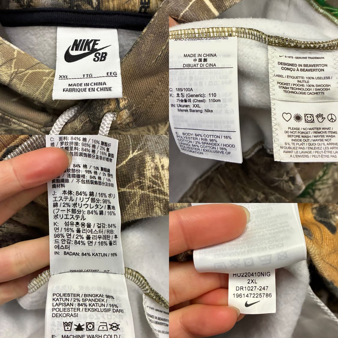 (XXL)나이키 SB 울오버 플리스 리얼트리 프린트 후드티 상품이미지10