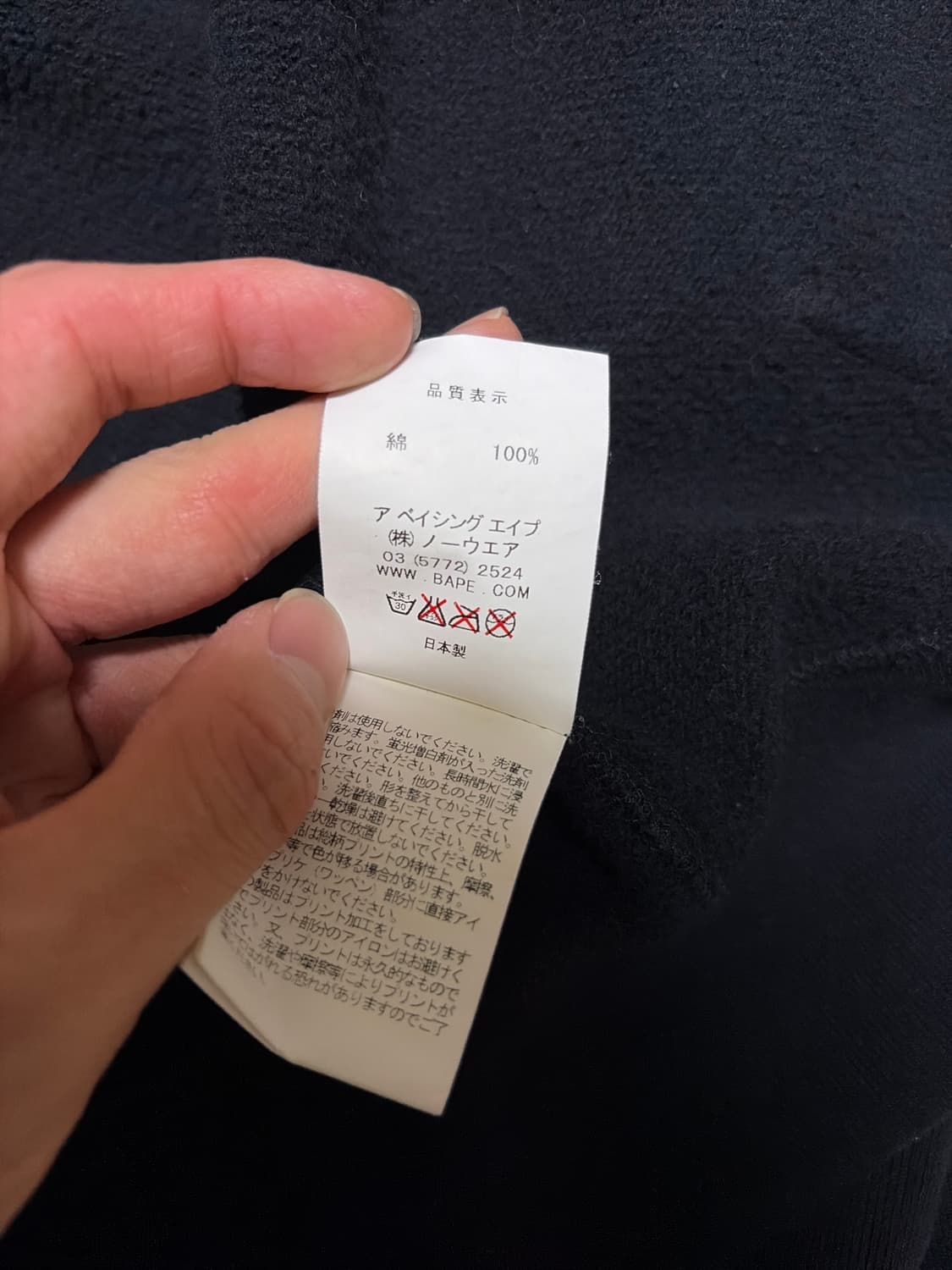 베이프 샤크 후드집업 L 상품이미지6