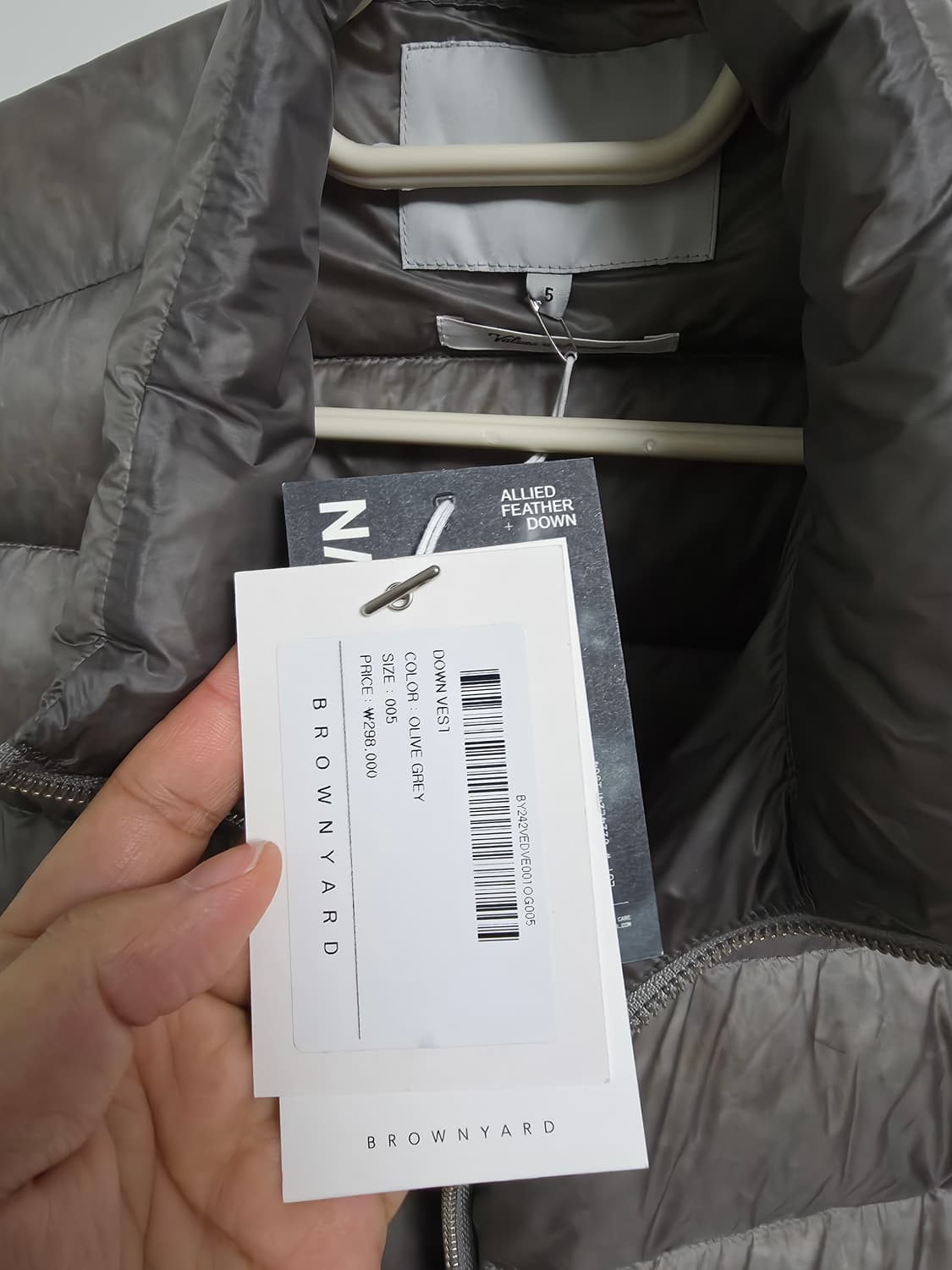 25fw 브라운야드 패딩베스트 5 상품이미지2