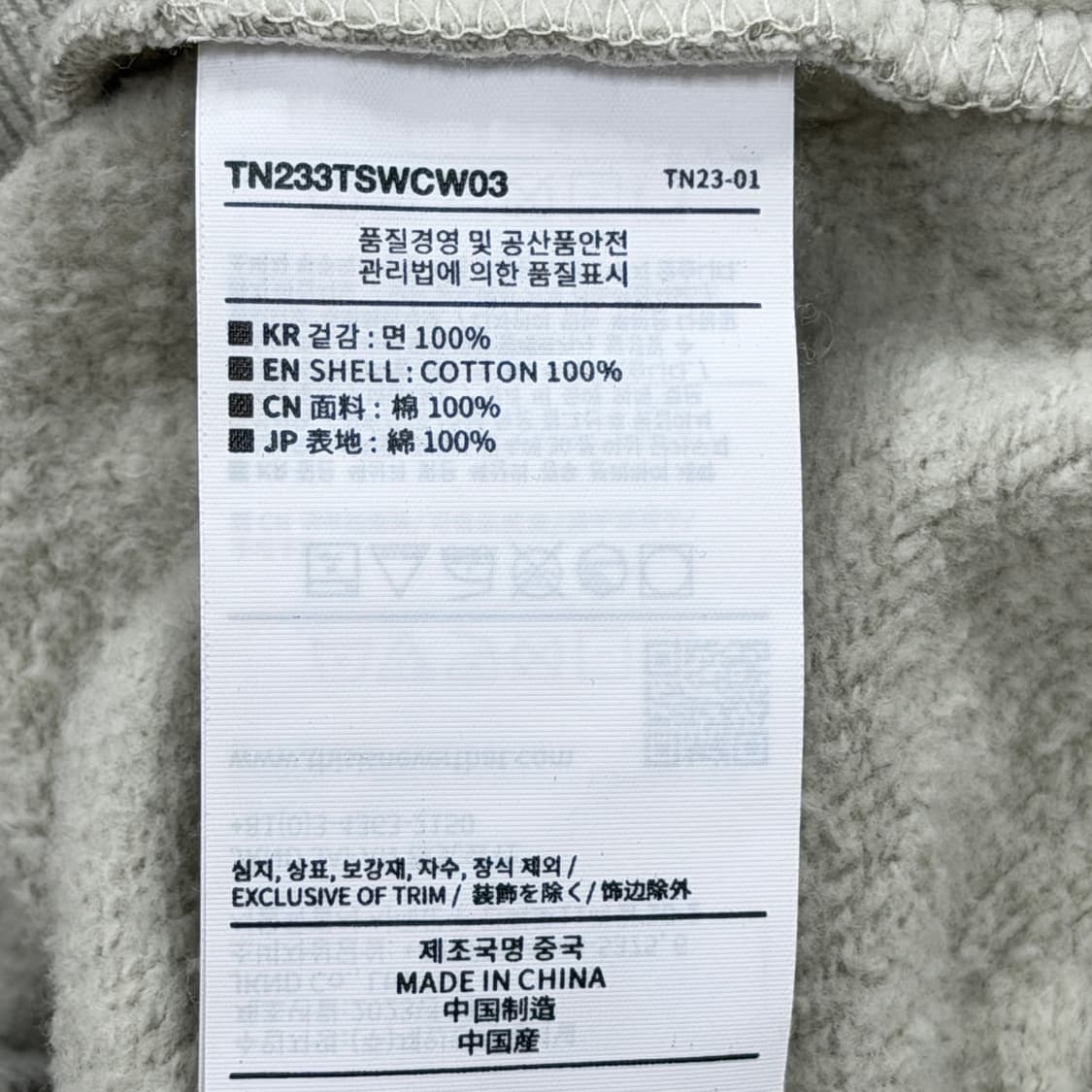 디스이즈네버댓 포르투나 아플리케 크루넥 기모 맨투맨 M 상품이미지5