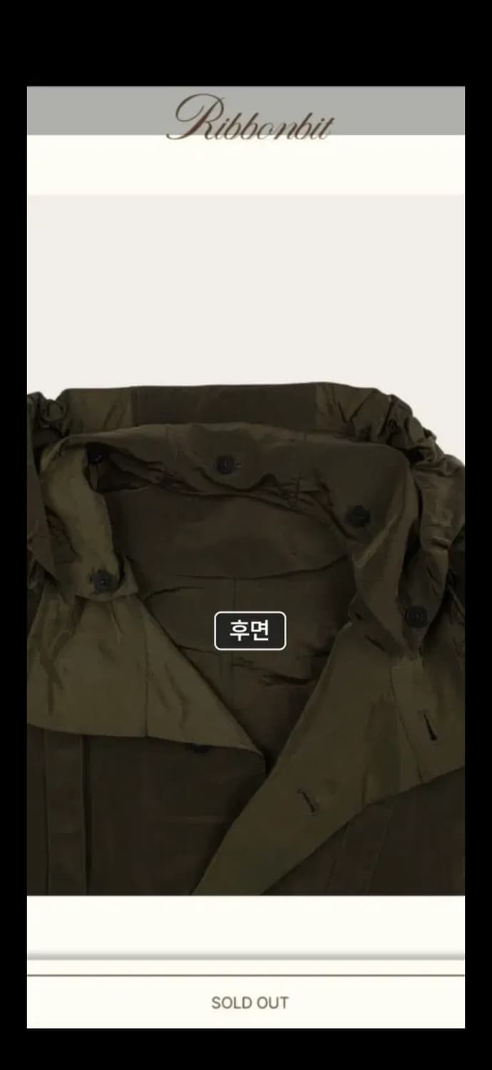 리본빛 트렌치코트 상품이미지3