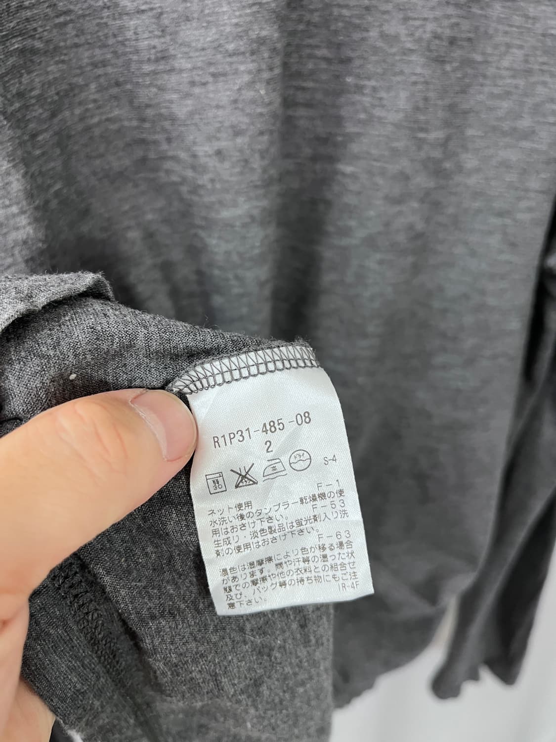 Neil Barrett 상품이미지5