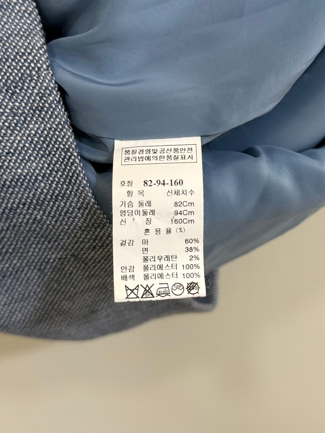 한섬 sjsj 여름 원피스 정품 상품이미지4